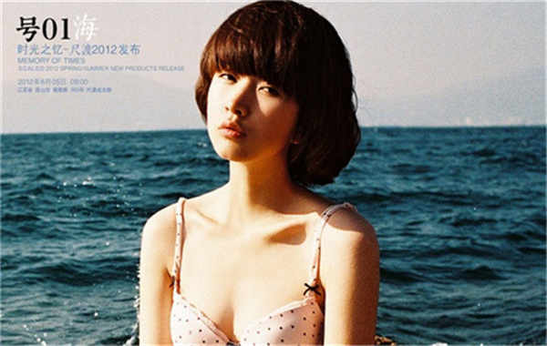 承德胎儿性别鉴定价格(抽血鉴定胎儿性别有什么要求)
